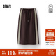 森馬（Semir）[商場(chǎng)同款]半身裙女松緊腰長(cháng)裙2025秋季運動(dòng)風(fēng)直筒裙101525120004