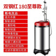 揚子不銹鋼恒溫智能移動(dòng)洗澡機內外桶雙鋼儲水式電熱水器斷電淋浴出租房家用 180【內外桶雙鋼】紅色至尊款+斷電洗浴+水龍頭 150