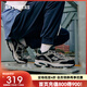 斯凱奇（Skechers）秋季男鞋復古老爹鞋戶(hù)外休閑運動(dòng)鞋厚底增高舒適時(shí)尚潮流237067 木炭色/黑色/CCBK 41
