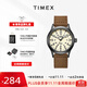 天美時(shí)Timex遠征系列夜光防水運動(dòng)石英歐美腕表男士手表生日禮物T49963