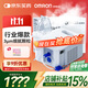 歐姆龍霧化機器家用兒童霧化機醫用級老人壓縮式霧化器NE-C900國家補貼