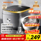 九陽(yáng)（Joyoung）【0涂層】4升家用3~4人微壓電飯煲電飯鍋大火力5A好米飯無(wú)涂層316L不銹鋼內膽40F316L