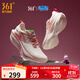 361°運動(dòng)鞋男鞋飛燃3ET秋冬季新品馬拉松競速訓練鞋輕薄跑步鞋男 小羊蘇西 42