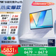 華碩無(wú)畏Pro15 酷睿版 國家補貼20% Ultra7 2.8K OLED高性能AI超輕薄筆記本電腦(155H 32G 1T) 