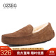 OZZEG澳洲豆豆鞋男士冬季休閑棉鞋保暖加絨羊皮毛一體磨砂駕車(chē)真皮鞋 咖啡色 42