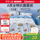 羅萊兒童汽車(chē)A類(lèi)純棉抗菌空調被男孩可水洗夏涼被 3斤 200*230cm藍