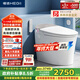 恒潔（HEGII）智能馬桶H5Pro 感應自動(dòng)翻蓋泡沫盾無(wú)水壓限制HCE891A01-305
