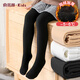 俞兆林女童打底褲加絨加厚秋冬季外穿女孩中大童白色冬季款兒童連褲襪