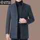 夢(mèng)特嬌（MONTAGUT）雙面羊絨大衣男立領(lǐng)中老年冬季保暖加厚內膽羊毛呢爸 XL 180/96A
