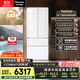 松下（Panasonic）【國家補貼20%】大白冰箱法式多門(mén)464升家用超薄零嵌入式變頻雙系統風(fēng)冷無(wú)霜一級能效NR-EW46TGB-W