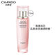 自然堂（CHANDO）美白祛斑柔膚乳嬌顏嫩白乳液補水保濕淡斑亮白改善暗淡乳液 【套盒拆出無(wú)盒】嫩白保濕乳115ml