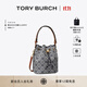 Tory Burch 湯麗柏琦【12期免息】T MONOGRAM 提花斜挎水桶包女包TB 166414 Tory 海軍藍 405 OS