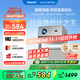 飛利浦（PHILIPS）NeoPix 247Pro投影儀家用 家庭影院電視 臥室云臺手機游戲投影機（高亮升級 TOF自動(dòng)對焦 1080P ）