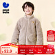 迷你巴拉【暖芯】男女童雙面絨家居保暖外套寶寶護肚毛絨外衣 咖色調00355 90