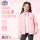 小馬寶莉兒童輕薄羽絨服女童拼接保暖外套新款校服神器內膽 粉 130