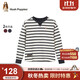 暇步士（Hush Puppies）童裝兒童長(cháng)袖圓領(lǐng)衫秋季男女童條紋舒適T恤 藏藍    160   
