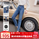 百圖betu女裝秋新款牛仔褲時(shí)尚百搭高腰顯瘦修身牛仔褲女2309T74 牛仔色 L