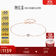 潮宏基鉆石18K金手鏈彩金送女友生日禮物 至簡(jiǎn) SCK32201180  約16cm