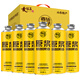 冰克斯青島特產(chǎn)精釀原漿啤酒扎啤國產(chǎn)禮盒裝整箱1L大桶扎啤白啤黃啤茶啤 麥公子系列原漿黃啤 1L 6桶 禮盒裝