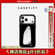 CASETIFY 小鬼 適用于iPhone17/16/15 Air/Plus/Pro/Max 鏡面Magsafe 蘋(píng)果手機殼 鏡面黑框（Magsafe） iPhone 17 Pro Max