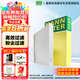 曼牌（MANNFILTER）外置空調濾芯帶卡扣CU25042/3奔馳C200260C350CLE260CLE300GLC260