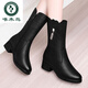 啄木鳥(niǎo)品牌【斷碼處理】2025真皮中筒靴女秋冬新款加絨保暖馬丁靴中跟粗 黑色加棉 35 225mm