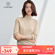 帕什【 清cang】羊絨衫女高領(lǐng)秋冬插肩長(cháng)袖百搭毛衣女PS-05 無(wú)染色高雅駝 XL （125-140斤）