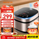 九陽(yáng)（Joyoung）多功能觸控面板5升家用大容量4~5人微壓電飯煲電飯鍋柴火飯6層復合加厚鐵釜內膽1200WIH加熱F-50T7