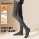 SecretWorld打底褲女秋冬加絨灰色黑色外穿冬季加厚連腳配裙子女士保暖連褲襪