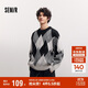 森馬（Semir）梅花系列毛衫男冬撞色菱格提花針織衫情侶毛衣寬松101724107210 