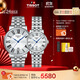 天梭（TISSOT）手表 卡森臻我系列情侶對表 瑞士石英情侶表鋼帶腕表商務(wù)表