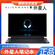 戴爾（DELL）Alienware外星人電競18英寸大屏游戲i7筆記本電腦M17R3 R4 M15R5 外星人17英寸/i7/32G/1T獨顯6G