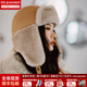 馬登女裝 雷鋒帽加厚防風(fēng)護耳帽子冬季女麂皮絨仿貂絨戶(hù)外滑雪飛行帽 卡其色 58-62cm