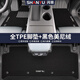 閃羽2025款廣汽埃安YPLUS腳墊AIONY專(zhuān)用埃安Y全包圍23汽車(chē)用品TPE地墊 【TPE腳墊】黑色美妮絨（雙層） 埃安Y PLUS