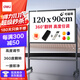 得力高端款120*90cmH型支架式白板雙面書(shū)寫(xiě) 白板寫(xiě)字板 可移動(dòng)升降 黑板 辦公 黑板家用 寫(xiě)字板50092
