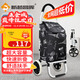 新越昌暉買(mǎi)菜手拉車(chē)折疊購物車(chē)小拉車(chē)鋁合金小拖車(chē)家用手推車(chē)小推車(chē)F51046