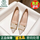 啄木鳥(niǎo)真皮女單鞋斷碼高跟鞋女氣質(zhì)軟皮不磨腳尖頭百搭細跟職業(yè)單鞋時(shí)尚 米色3厘米 37