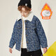 ASK JUNIOR男童外套冬裝兒童加絨保暖休閑牛仔夾克外套 藍色 170