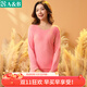 AB親膚純棉新疆長(cháng)絨棉秋衣秋褲打底棉毛衫褲常規保暖女士?jì)纫绿籽b 中妃 XL