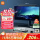 米家（MIJIA）智能顯示器屏幕掛燈1S【政府補貼】電腦電競桌面閱讀臺燈小米燈具