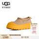 UGG秋季男女同款舒適簡(jiǎn)約厚底塔斯曼彩殼雪地靴時(shí)尚休閑鞋1144096 MMM | 芥菜籽色/ 夏日小麥黃色 38