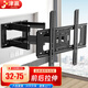 津贏(yíng)電視伸縮掛架（32-75英寸）電視支架壁掛通用伸縮旋轉電視機架適用小米海信TCL雷鳥(niǎo)三星索尼電視架