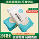 谷泰旺正宗東北江米圓糯米白2025年新米粘米黏農家五谷雜糧包粽子5斤10 白糯米500g*1袋