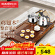 金灶（KAMJOVE）雞翅木茶盤(pán) 整套茶具套裝茶臺燒水壺一體全自動(dòng)上水功夫茶具K-220 搭配K9 陶瓷茶具 茶水桶 1個(gè)