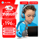 JLabJbuddies Studio 2 頭戴式無(wú)線(xiàn)藍牙兒童耳機益智玩具沉浸式學(xué)習聽(tīng)音樂(lè )英語(yǔ)網(wǎng)課學(xué)生耳機 靜謐藍