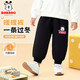 巴布豆男童加絨褲子冬季新款寶寶衣服保暖舒適百搭運動(dòng)長(cháng)褲 黑 110