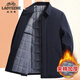 老爺車(chē)秋冬季中老年棉服男士休閑外套翻領(lǐng)春季夾克老年人男裝冬款爸爸裝 藏青色-紐扣款 【加棉】 加厚 3XL (155-170斤)