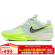 耐克（NIKE）男子籃球鞋G.T. CUT減震運動(dòng)鞋HF0231-300 黃綠 42