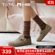 他她（TATA）勃肯鞋2025秋季新款復古女鞋圓頭休閑平底單鞋 灰色 37