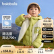 巴拉巴拉童裝兒童羽絨服兩件套男童女童套裝2024冬裝連帽外套208424107237